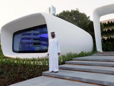 迪拜全球首座3D打印办公楼启用